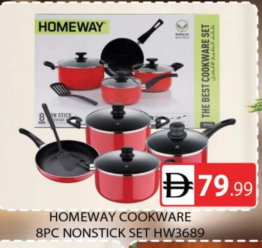 available at المدينة in الإمارات العربية المتحدة , الامارات - دبي