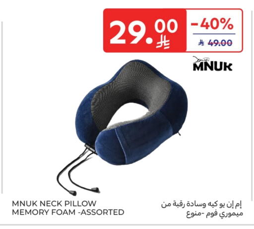 available at Carrefour in KSA, Saudi Arabia, Saudi - Buraidah