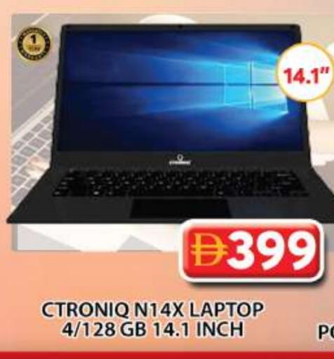 available at Grand Hyper Market in UAE - Dubai