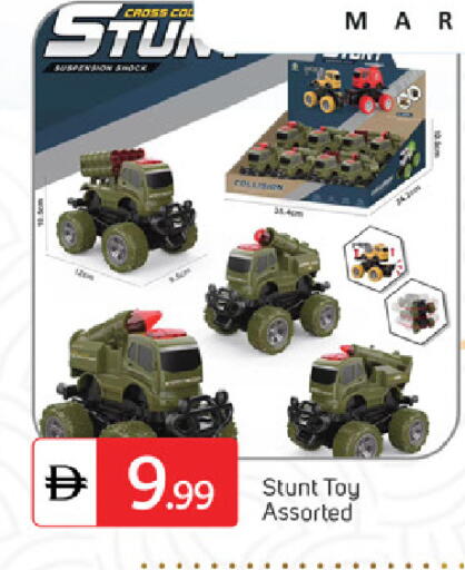 available at TALAL MARKET in UAE - Dubai