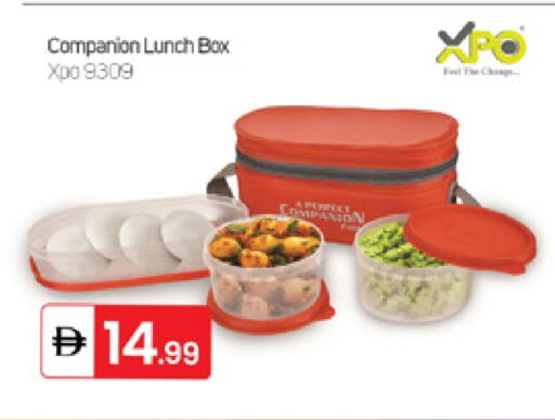 available at سوق طلال in الإمارات العربية المتحدة , الامارات - دبي