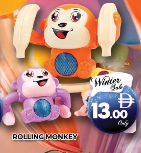 available at AL MADINA (Dubai) in UAE - Dubai