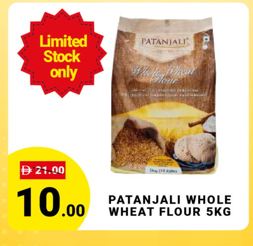 available at MADHOOR SUPERMARKET L.L.C in UAE - Dubai