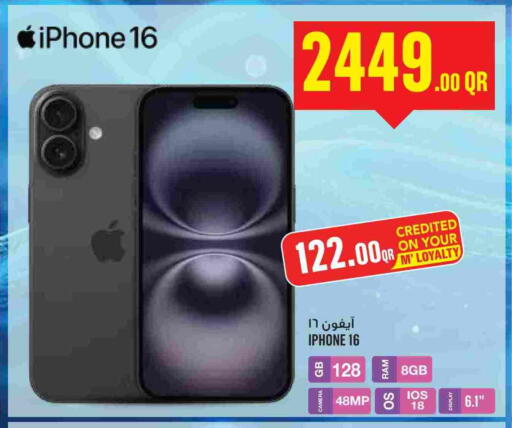 APPLE iPhone 16 available at Monoprix in Qatar - Doha
