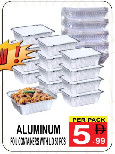 Aluminum Foil available at Gift Point in UAE - Dubai