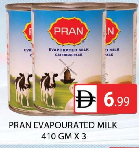 بران حليب مبخر available at المدينة in الإمارات العربية المتحدة , الامارات - دبي