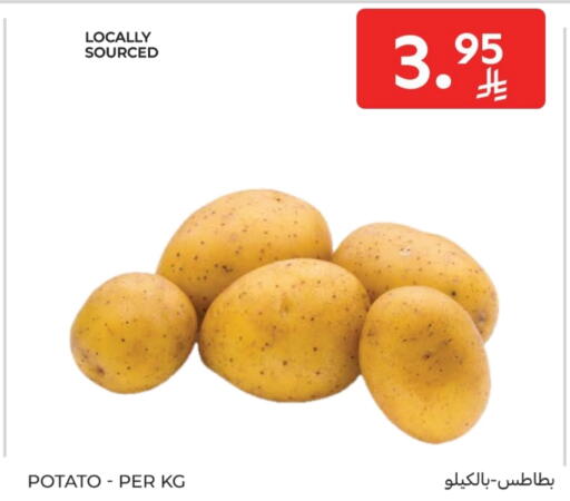 Potato available at Carrefour in KSA, Saudi Arabia, Saudi - Jeddah