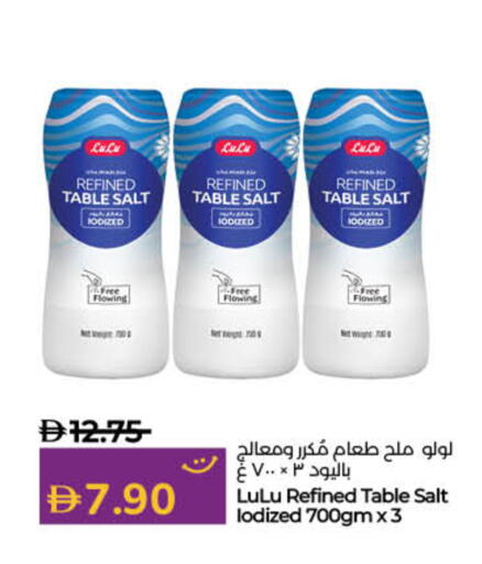 available at Lulu Hypermarket in UAE - Ras al Khaimah