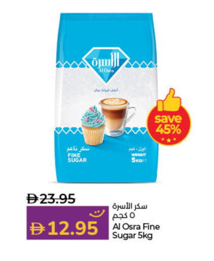 available at Lulu Hypermarket in UAE - Dubai