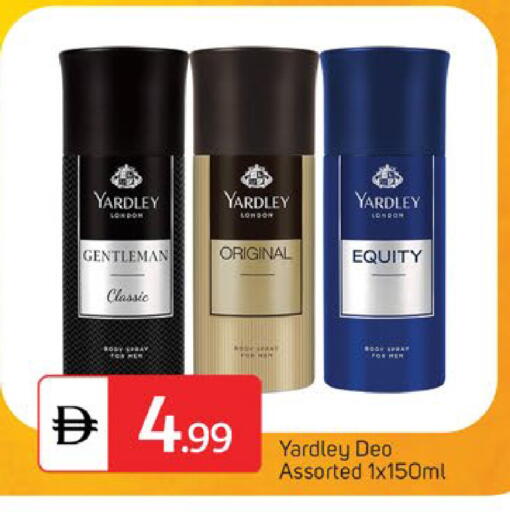 YARDLEY available at TALAL MARKET in UAE - Dubai
