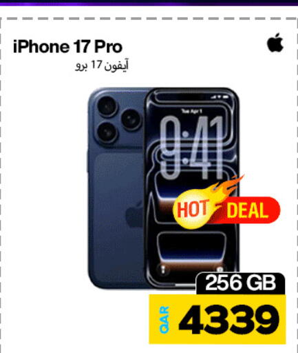 available at Miracle Phones in Qatar - Doha