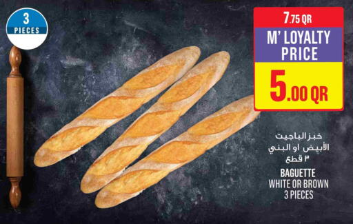 available at Monoprix in Qatar - Al Wakra