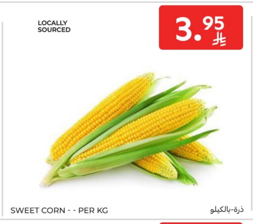 available at Carrefour in KSA, Saudi Arabia, Saudi - Buraidah