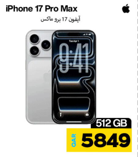available at Miracle Phones in Qatar - Doha