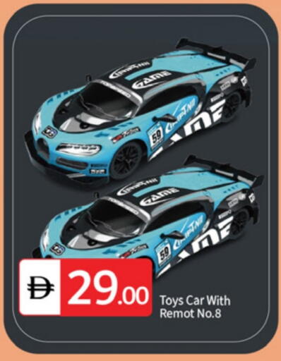 available at TALAL MARKET in UAE - Dubai