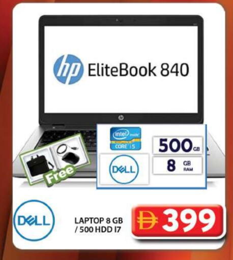 HP available at Grand Hyper Market in UAE - Dubai