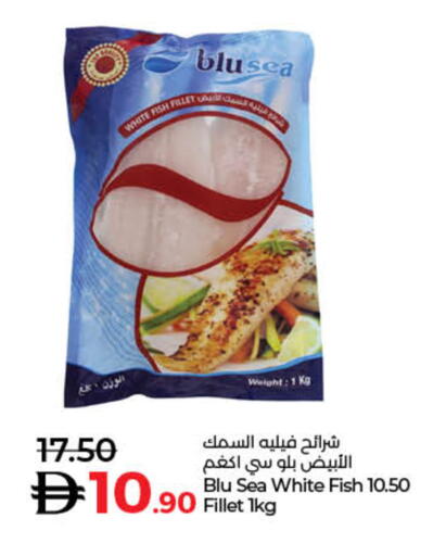 available at Lulu Hypermarket in UAE - Dubai