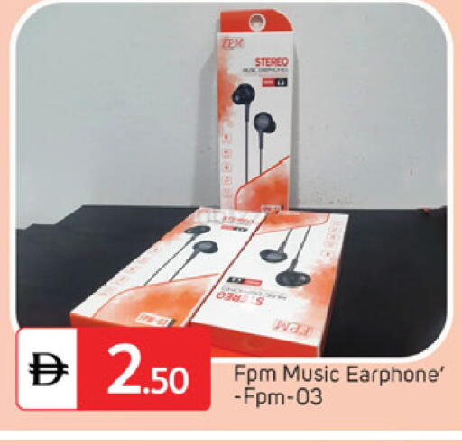 سماعات أذن available at سوق طلال in الإمارات العربية المتحدة , الامارات - الشارقة / عجمان