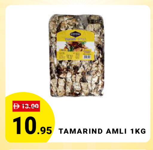 Tamarind Tamarind available at MADHOOR SUPERMARKET L.L.C in UAE - Dubai