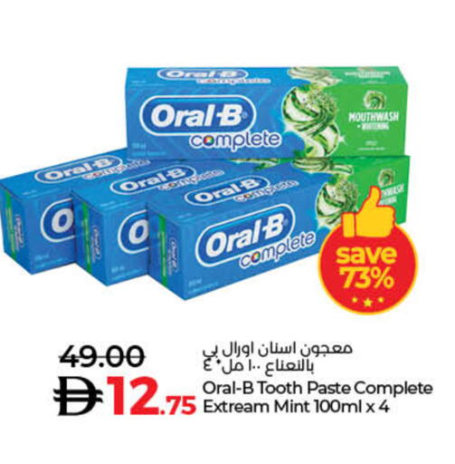 ORAL-B Toothpaste available at Lulu Hypermarket in UAE - Ras al Khaimah