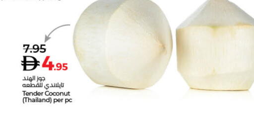 Coconut from Thailand available at Lulu Hypermarket in UAE - Dubai