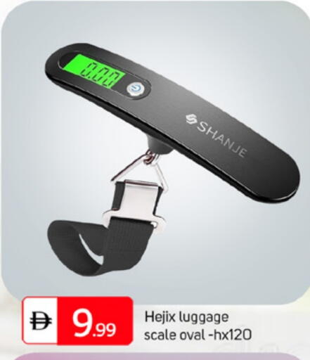 available at سوق طلال in الإمارات العربية المتحدة , الامارات - أبو ظبي