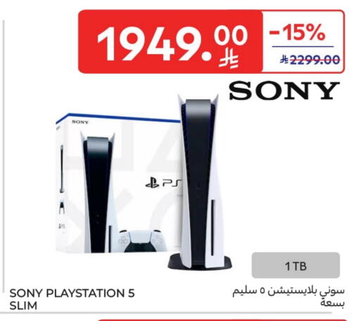 SONY available at Carrefour in KSA, Saudi Arabia, Saudi - Sakaka