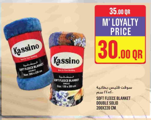 available at Monoprix in Qatar - Umm Salal