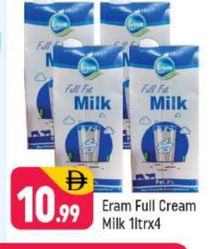 Full Cream Milk available at Shaklan  in UAE - Dubai