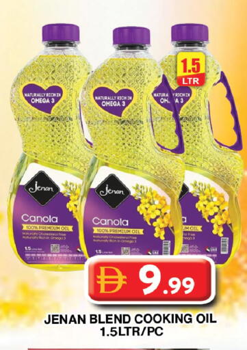 JENAN Canola Oil available at Grand Hyper Market in UAE - Dubai