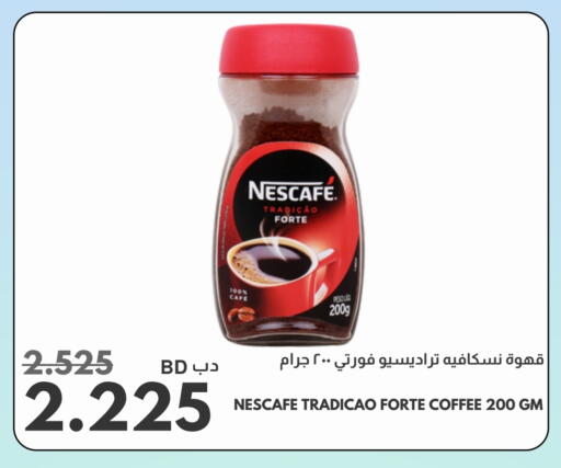 NESCAFE Coffee available at Multi Market in Bahrain
