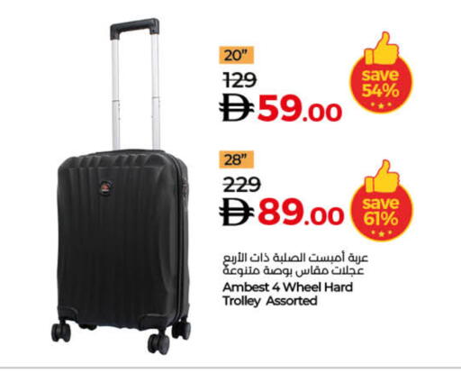Trolley available at Lulu Hypermarket in UAE - Fujairah