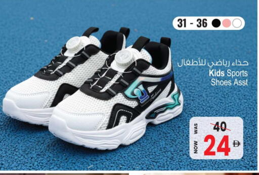 available at أنصار جاليري in الإمارات العربية المتحدة , الامارات - دبي