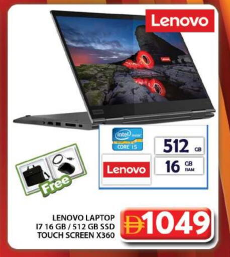 LENOVO available at Grand Hyper Market in UAE - Dubai