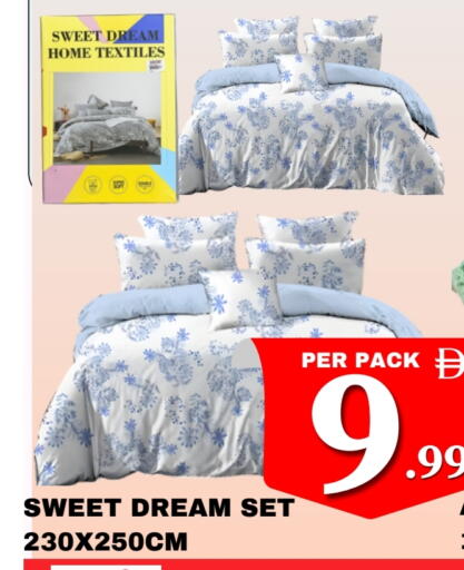 available at مركز نيو داي in الإمارات العربية المتحدة , الامارات - الشارقة / عجمان