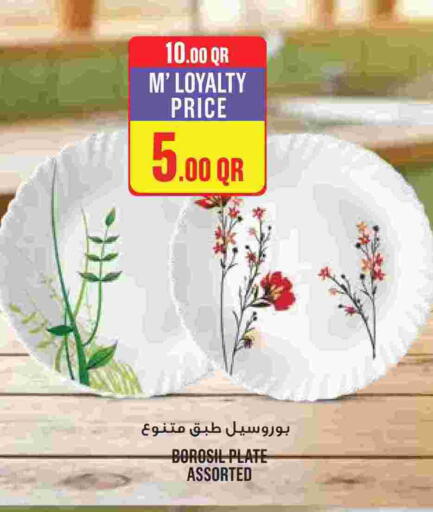 available at Monoprix in Qatar - Doha