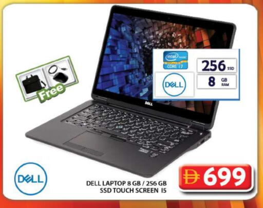 DELL available at Grand Hyper Market in UAE - Dubai
