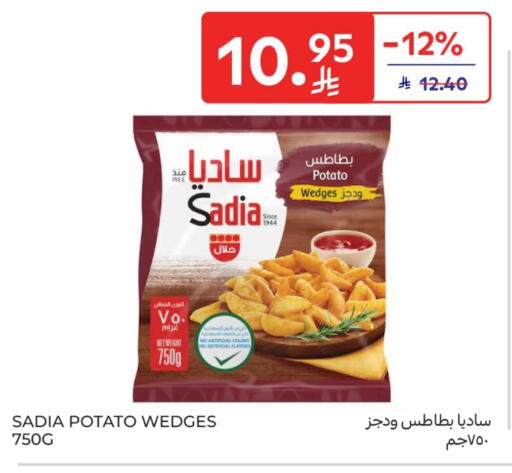 SADIA available at Carrefour in KSA, Saudi Arabia, Saudi - Jeddah