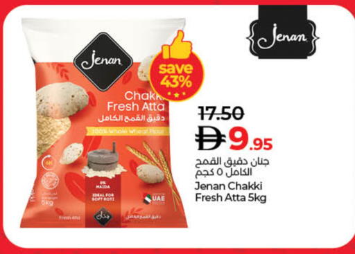 JENAN Wheat Flour available at Lulu Hypermarket in UAE - Ras al Khaimah
