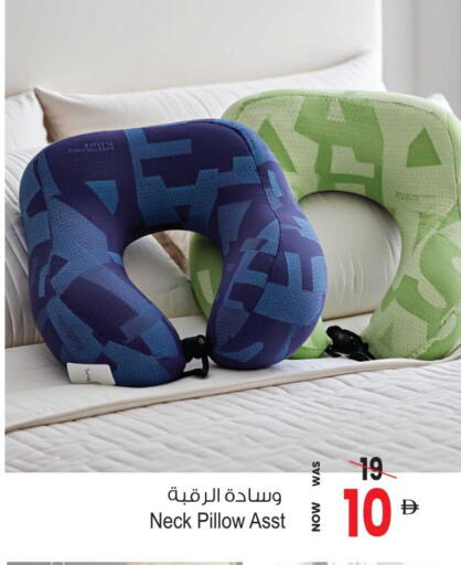 available at Ansar Gallery in UAE - Dubai