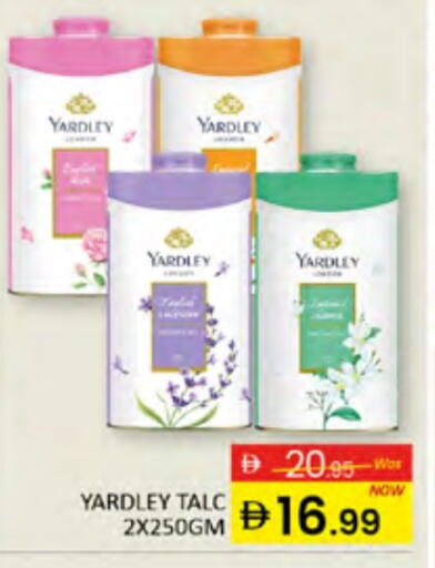 YARDLEY Talcum Powder available at Al Madina  in UAE - Dubai