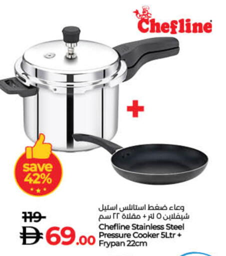 available at Lulu Hypermarket in UAE - Dubai