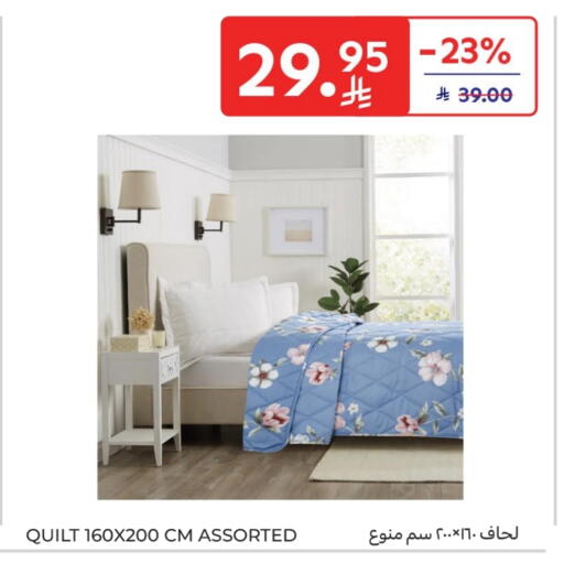 available at Carrefour in KSA, Saudi Arabia, Saudi - Buraidah