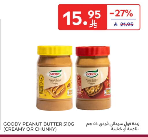 GOODY Peanut Butter available at Carrefour in KSA, Saudi Arabia, Saudi - Jeddah