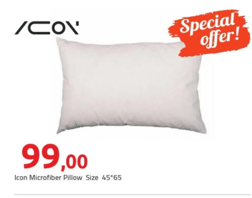 available at Hyper One  in Egypt - Cairo