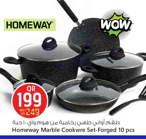 available at سفاري هايبر ماركت in قطر - الدوحة