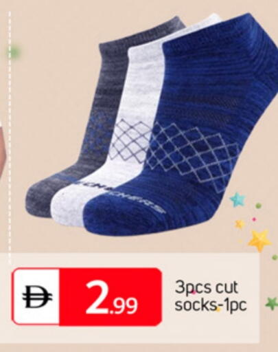 available at سوق طلال in الإمارات العربية المتحدة , الامارات - أبو ظبي