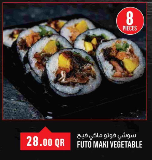 available at Monoprix in Qatar - Doha