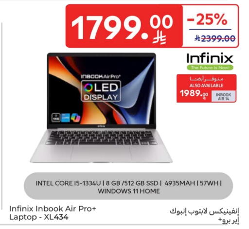 INFINIX available at Carrefour in KSA, Saudi Arabia, Saudi - Sakaka