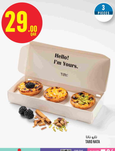 Taro available at Monoprix in Qatar - Doha